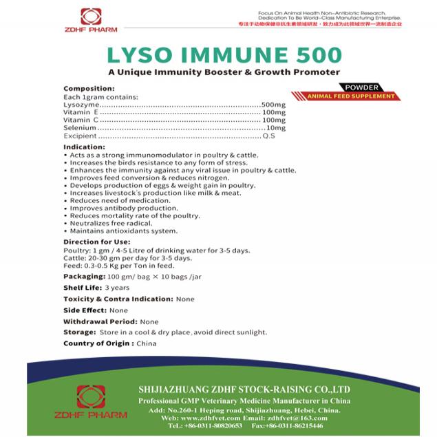 LYSO IMMUNE 500