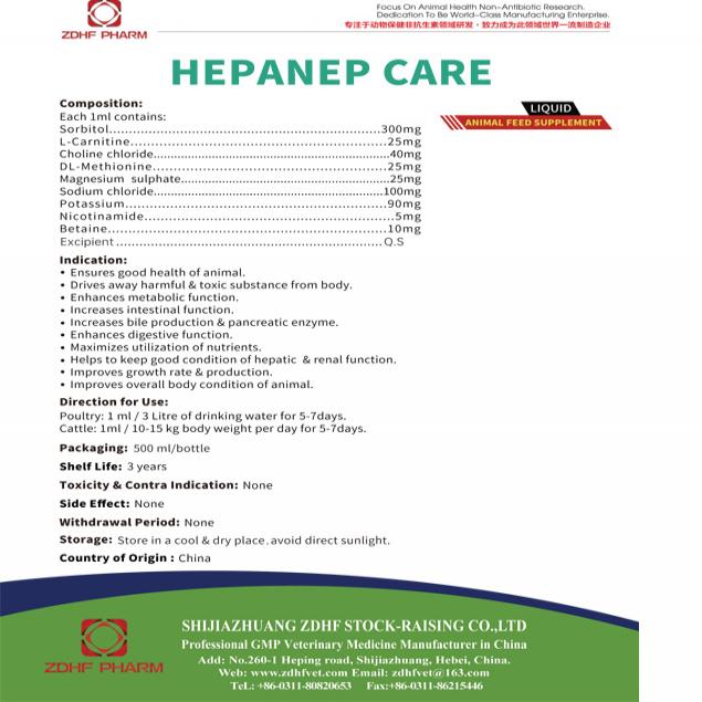 HEPANEP CARE